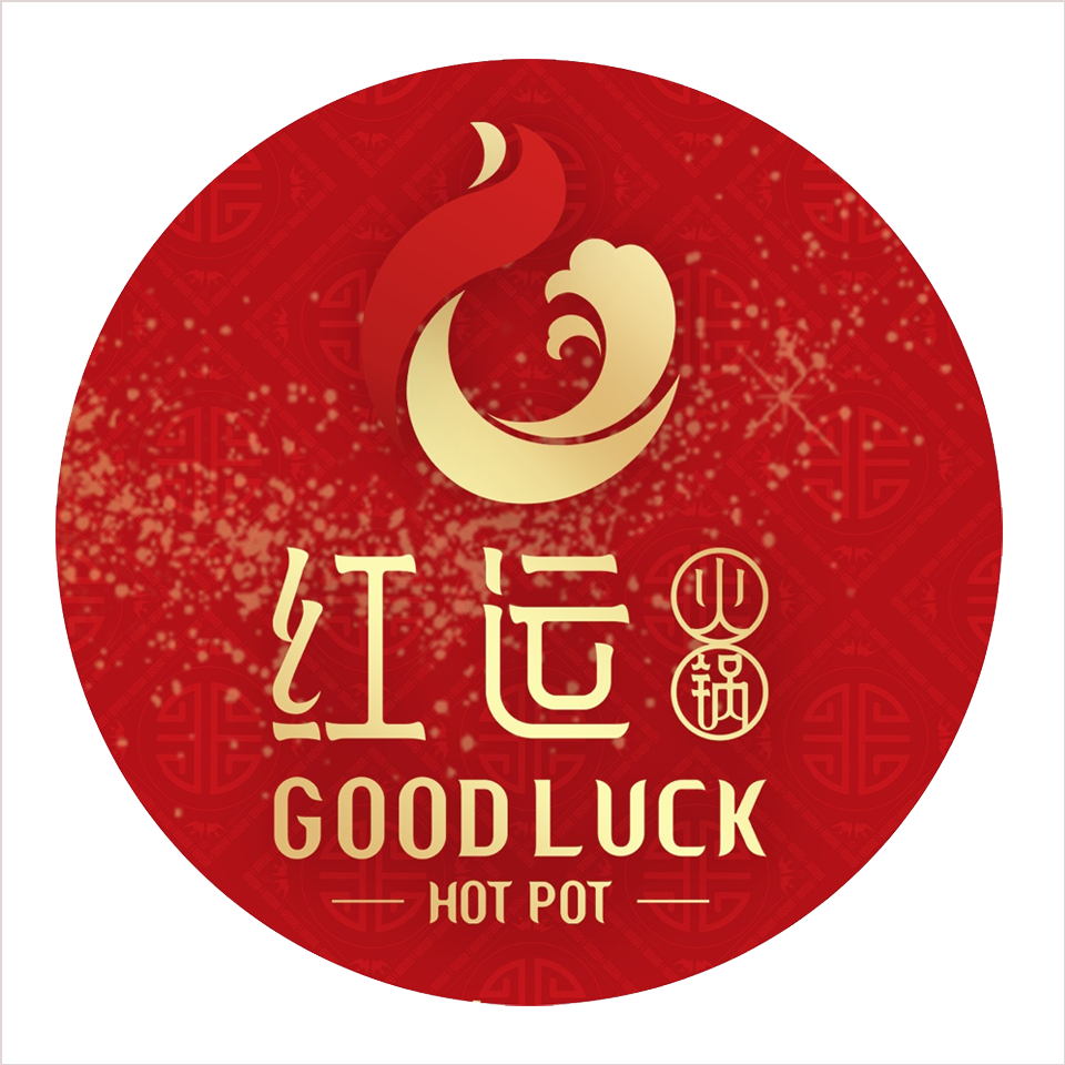 Goodluck Hot Pot 
