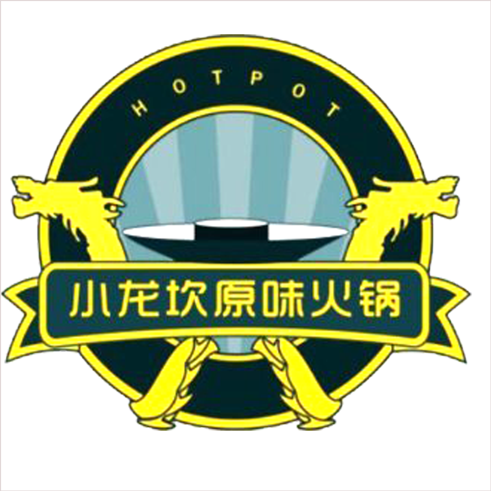 Hotpot