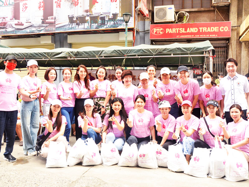 Qipao Cultural Association